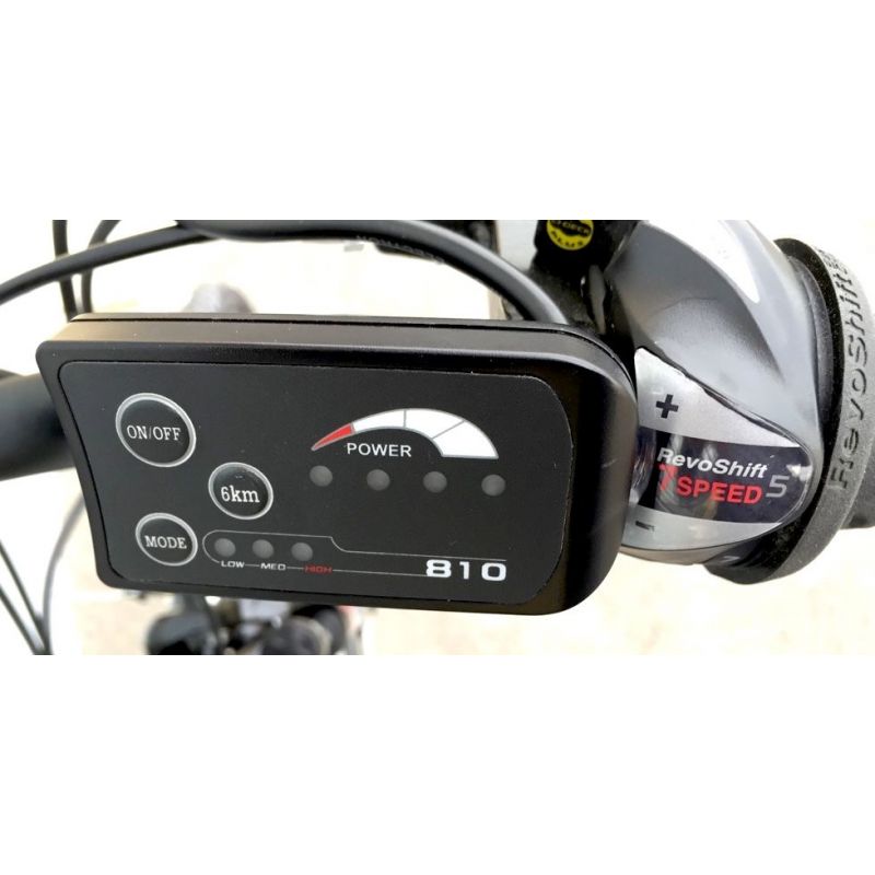 Brompton Kit AV 250W