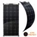 Flexible Solar panel 12V 180W ETFE 