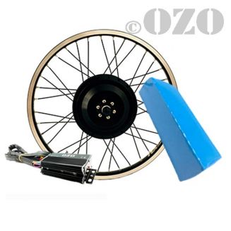 Moteur BOBBER 250W AV