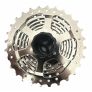 Cassette 9 vitesses 11-34