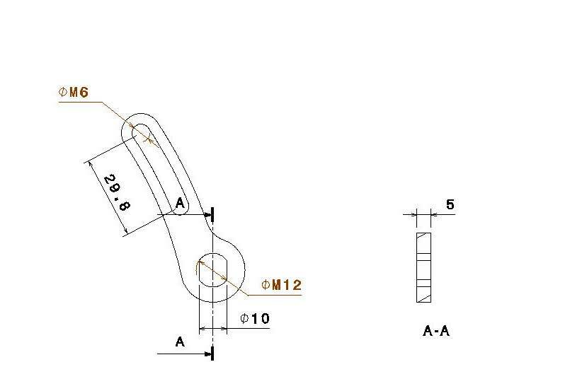 plan torque arm 1